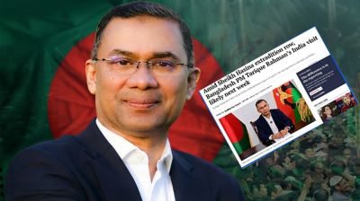২৩ থেকে ২৫ আগস্ট ভারত সফর করবেন তারেক রহমান