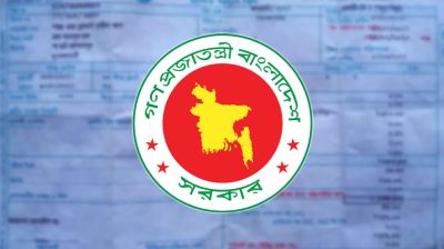 অতিরিক্ত বিদ্যুৎ বিলের বিষয়ে দেওয়া বিবৃতি বদলাল সরকার