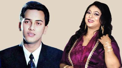 তিন দশকেও উন্মোচিত হয়নি যে রহস্য