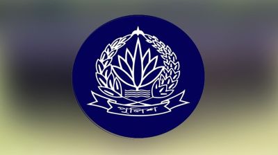 পুলিশের ঊর্ধ্বতন ৩ কর্মকর্তাকে বদলি