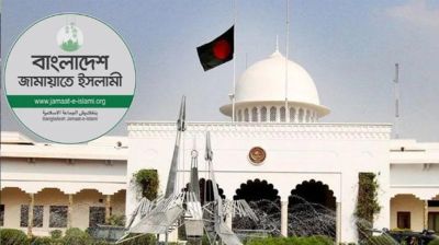 রাষ্ট্রপতি নির্বাচনে জামায়াতের প্রার্থী হিসেবে আলোচনায় যারা