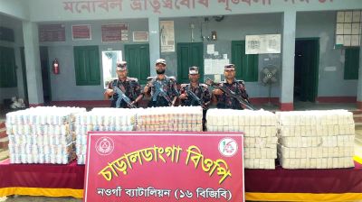 বিজিবির অভিযানে সাড়ে ৫ লাখ ভারতীয় বিড়ি উদ্ধার