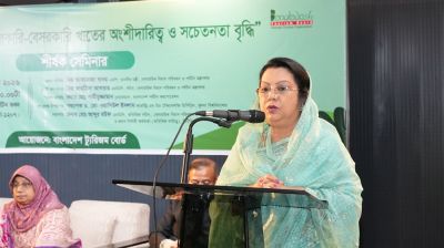 ৬৪ জেলার সম্ভাবনাময় স্থান নিয়ে পর্যটন স্পট তৈরির পরিকল্পনা