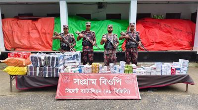 সিলেট সীমান্তে ৪৬ লাখ টাকার চোরাচালানী মালামাল জব্দ