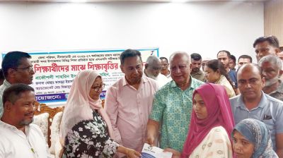 ‘তোমাদের মধ্য থেকেই কেউ ডাক্তার, কেউ ইঞ্জিনিয়ার হবে’