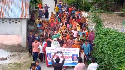 আপোষ-ধামাচাপার প্রতিবাদে মহাসড়ক অবরোধ