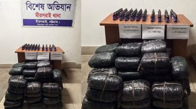 পুলিশের ধাওয়া খেয়ে খাদে মাইক্রোবাস, এরপর যা হলো...
