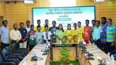 শেরপুরে জাতীয় পর্যায়ে পুরস্কারপ্রাপ্ত ক্রীড়াবিদদের সংবর্ধনা