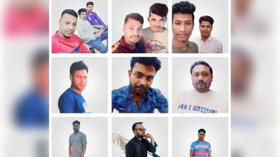 সৌদিতে কারখানায় আগুনে ছাই ১৩ প্রবাসীর স্বপ্ন