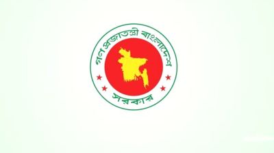 নতুন ৪ নাম যুক্ত হচ্ছে মন্ত্রিপরিষদে, আলোচনায় আছেন যারা
