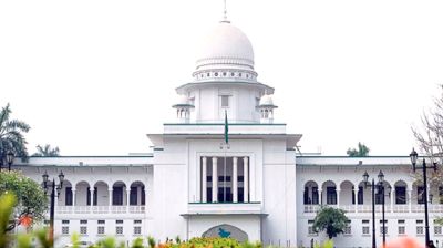 ‘ভাইয়ের সম্পত্তিতে বোনের উত্তরাধিকার দাবি গ্রহণযোগ্য নয়’  