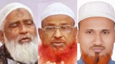  মুরগির বিষ্ঠার ভাগ নিয়ে সংঘর্ষ, জামায়াতের ৩ নেতা কারাগারে