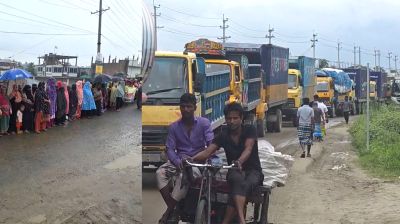 রূপগঞ্জে এশিয়ান হাইওয়ে সড়কে আন্ডারপাসের দাবিতে বিক্ষোভ, দীর্ঘ যানজট