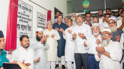 ‘ঐতিহাসিক স্মৃতি ধরে রাখতে আরএমপির ইতিহাস পুনঃস্থাপন’