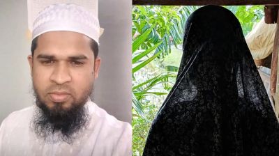 ডিএনএ পরীক্ষায় প্রমাণিত, সেই মাদরাসাশিক্ষকই নবজাতকের জন্মদাতা  