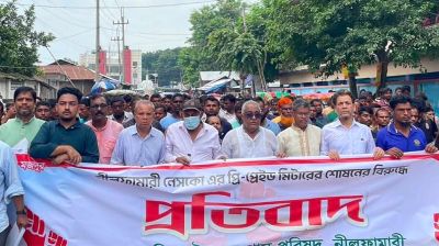 প্রিপেইড মিটার বাতিলের দাবি, না হলে বৃহত্তর কর্মসূচীর হুঁশিয়ারি