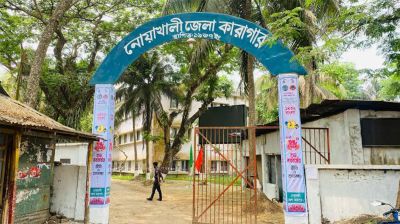 জামিনে মুক্তদের বরণ করতে গিয়ে ধরা খেল আওয়ামী লীগের ৪ নেতাকর্মী