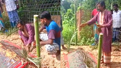 দাফনের দুদিন পর লাশ ‘জীবিত’ করার চেষ্টা