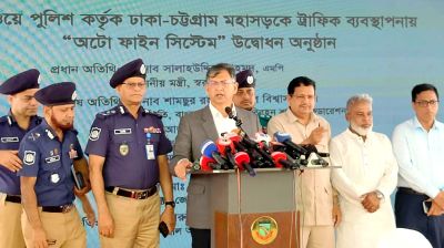 মহাসড়কে ট্রাফিক আইন ভাঙলেই অটো জরিমানা
