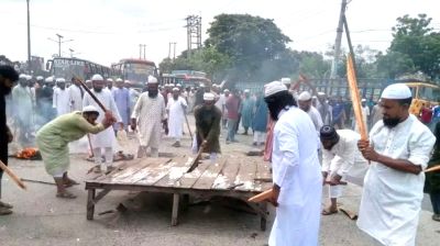 ইসলামী যুব আন্দোলনের নেতাকে হত্যা, ঢাকা-চট্টগ্রাম মহাসড়ক অবরোধ