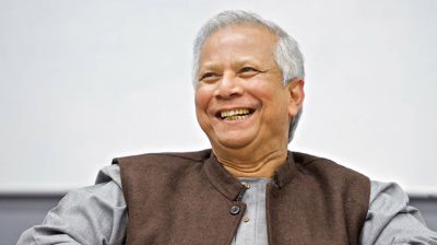 ড. ইউনূসসহ ২৭ জনের বিরুদ্ধে মামলা নেয়নি আদালত