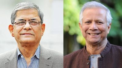 মির্জা ফখরুলকে অভিনন্দন জানালেন ড. ইউনূস