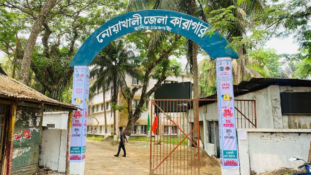 জামিনে মুক্তদের বরণ করতে গিয়ে ধরা খেল আওয়ামী লীগের ৪ নেতাকর্মী