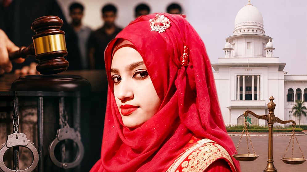 নুসরাত হত্যা মামলায় ২ আসামির মৃত্যুদণ্ড বহাল