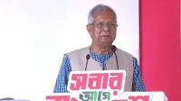 নতুন বাংলাদেশের স্বপ্নকে জীবন্ত রাখবে জুলাই স্মৃতি জাদুঘর: ড. ইউনূস