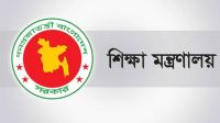এমপিওভুক্ত অবসরপ্রাপ্ত শিক্ষক-কর্মচারীদের জন্য বড় সুখবর
