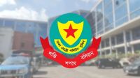 ডিএমপিতে বড় রদবদল