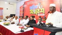 সংবিধান সংস্কার না হলে সমাধান রাজপথেই হবে : গোলাম পরওয়ার