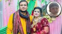 চিকিৎসা নিতে গিয়ে কলকাতায় পুড়লো তারা