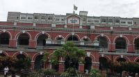 ঝাড়ফুঁকের নামে কিশোরীকে যৌন নিপীড়ন, কবিরাজের কারাদণ্ড
