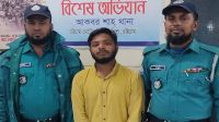 জামিনে বের হয়ে খুন ‘পিচ্চি জাহেদ’