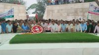 জিয়া-খালেদার সমাধিতে নতুন স্থায়ী কমিটির চার সদস্যের শ্রদ্ধা