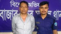 প্রধানমন্ত্রীর হোটেল দাবি করে পর্যটককে হুমকি, অতঃপর...