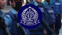 অতিরিক্ত আইজিপি হলেন পুলিশের ৫ কর্মকর্তা