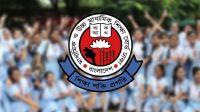 এসএসসির ফল প্রকাশ কাল, জানা যাবে যেভাবে