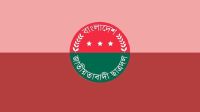 যেকোনো মুহূর্তে ছাত্রদলের নতুন কমিটি, আলোচনায় যারা