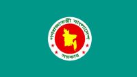 চাকরিজীবীদের জন্য সুখবর, সামনে ৬ দিন সরকারি ছুটি