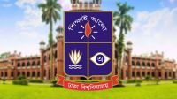 কয়েকজন শিক্ষকের বিরুদ্ধে ব্যবস্থা নিচ্ছে ঢাবি