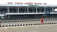বিমানবন্দরে ভিআইপি-সিআইপিসহ সবাইকে বাধ্যতামূলক নিরাপত্তা তল্লাশির নির্দেশ