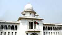 আলোচিত শিশু আছিয়া হত্যা, হাইকোর্টে রায় ঘোষণা চলছে