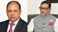 ওবায়দুল কাদেরদের মতো রাজনীতিবিদদের জন্ম যেন আর না হয়