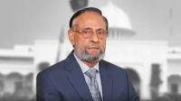 রাষ্ট্রপতি নির্বাচনে অলির নামে দুটি মনোনয়নপত্র, কারণ জানাল জামায়াত