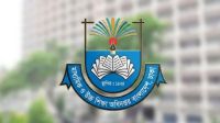 শিক্ষকদের সামাজিক যোগাযোগমাধ্যম নজরদারিতে মাউশির কমিটি