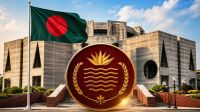 রাষ্ট্রপতি হতে লাগবে যেসব যোগ্যতা