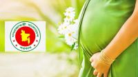 মাতৃত্বকালীন মাসিক ভাতা পাবেন যারা, জানুন আবেদন পদ্ধতি