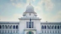 রাষ্ট্রপতি নির্বাচনের তফসিল স্থগিত চেয়ে রিট খারিজ